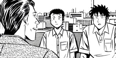 �����μ��� ��������ԡ�World Stage�ڶˡ����ܥ��꡼���� 31