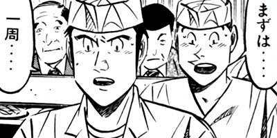 �����μ��� ��������ԡ�World Stage�ڶˡ����ܥ��꡼���� 32