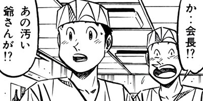 �����μ��� ��������ԡ�World Stage�ڶˡ����ܥ��꡼���� 33