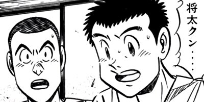 �����μ��� ��������ԡ�World Stage�ڶˡ����ܥ��꡼���� 42