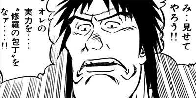 �����μ��� ��������ԡ�World Stage�ڶˡ����ܥ��꡼���� 43