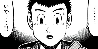 �����μ��� ��������ԡ�World Stage�ڶˡ����ܥ��꡼���� 46