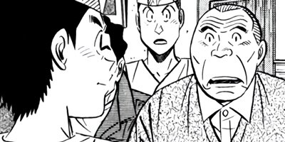 �����μ��� ��������ԡ�World Stage�ڶˡ����ܥ��꡼���� 47