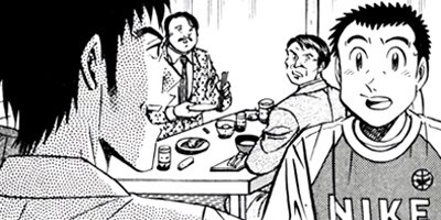 �����μ��� ��������ԡ�World Stage�ڶˡ����ܥ��꡼���� 49