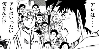 �����μ��� ��������ԡ�World Stage�ڶˡ����ܥ��꡼���� 50