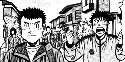 �����μ��� ��������ԡ�World Stage�ڶˡ����ܥ��꡼���� 59