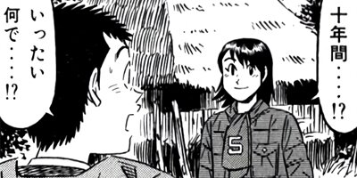 �����μ��� ��������ԡ�World Stage�ڶˡ����ܥ��꡼���� 60