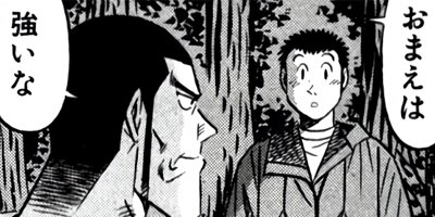 �����μ��� ��������ԡ�World Stage�ڶˡ����ܥ��꡼���� 61