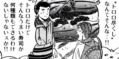 �����μ��� ��������ԡ�World Stage�ڶˡ����ܥ��꡼���� 62