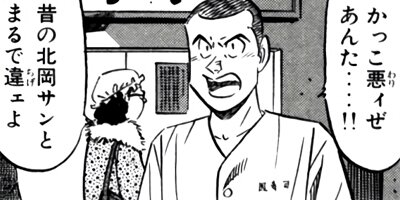 �����μ��� ��������ԡ�World Stage�ڶˡ����ܥ��꡼���� 65