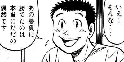 �����μ��� ��������ԡ�World Stage�ڶˡ����ܥ��꡼���� 66