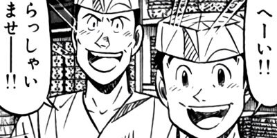 �����μ��� ��������ԡ�World Stage�ڶˡ����ܥ��꡼���� 71