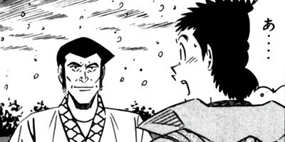 �����μ��� ��������ԡ�World Stage�ڶˡ����ܥ��꡼���� 73