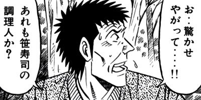 �����μ��� ��������ԡ�World Stage�ڶˡ����ܥ��꡼���� 76