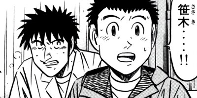 �����μ��� ��������ԡ�World Stage�ڶˡ����ܥ��꡼���� 77