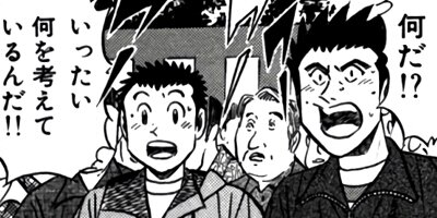 �����μ��� ��������ԡ�World Stage�ڶˡ����ܥ��꡼���� 78