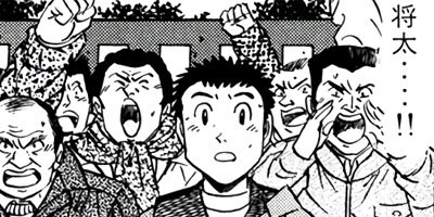 �����μ��� ��������ԡ�World Stage�ڶˡ����ܥ��꡼���� 80