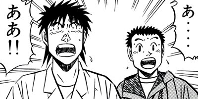 �����μ��� ��������ԡ�World Stage�ڶˡ����ܥ��꡼���� 81