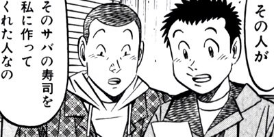 �����μ��� ��������ԡ�World Stage�ڶˡ����ܥ��꡼���� 83