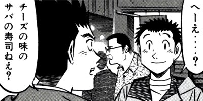 �����μ��� ��������ԡ�World Stage�ڶˡ����ܥ��꡼���� 84