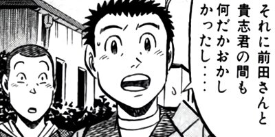 �����μ��� ��������ԡ�World Stage�ڶˡ����ܥ��꡼���� 85