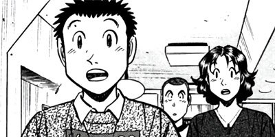 �����μ��� ��������ԡ�World Stage�ڶˡ����ܥ��꡼���� 86