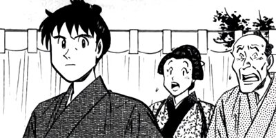 �����μ��� ��������ԡ�World Stage�ڶˡ����ܥ��꡼���� 87