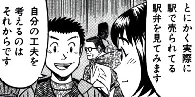 �����μ��� ��������ԡ�World Stage�ڶˡ����ܥ��꡼���� 94