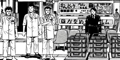 �����μ��� ��������ԡ�World Stage�ڶˡ����ܥ��꡼���� 95