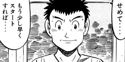 �����μ��� ��������ԡ�World Stage�ڶˡ����ܥ��꡼���� 97