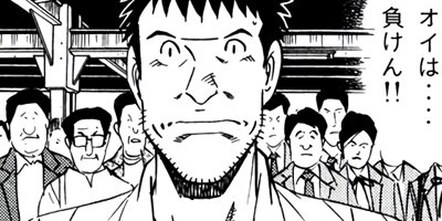 �����μ��� ��������ԡ�World Stage�ڶˡ����ܥ��꡼���� 98