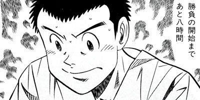 �����μ��� ��������ԡ�World Stage�ڶˡ����ܥ��꡼���� 101