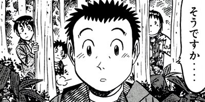 �����μ��� ��������ԡ�World Stage�ڶˡ����ܥ��꡼���� 106