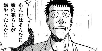 �����μ��� ��������ԡ�World Stage�ڶˡ����ܥ��꡼���� 107