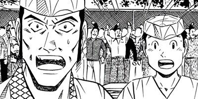 �����μ��� ��������ԡ�World Stage�ڶˡ����ܥ��꡼���� 109