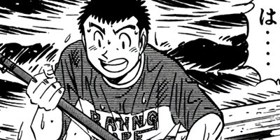 �����μ��� ��������ԡ�World Stage�ڶˡ����ܥ��꡼���� 113