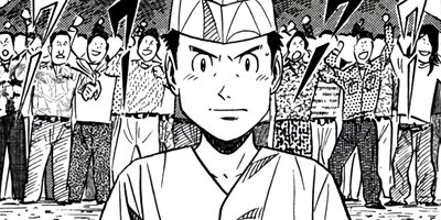 �����μ��� ��������ԡ�World Stage�ڶˡ����ܥ��꡼���� 114