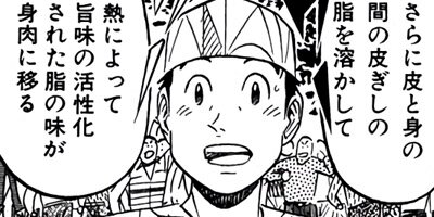 �����μ��� ��������ԡ�World Stage�ڶˡ����ܥ��꡼���� 115