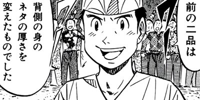 �����μ��� ��������ԡ�World Stage�ڶˡ����ܥ��꡼���� 116