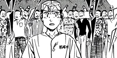 �����μ��� ��������ԡ�World Stage�ڶˡ����ܥ��꡼���� 117