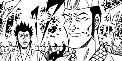 �����μ��� ��������ԡ�World Stage�ڶˡ����ܥ��꡼���� 119