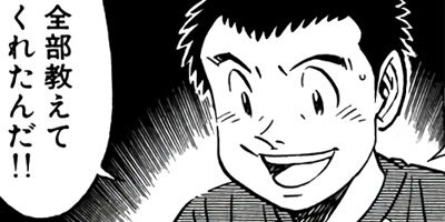 �����μ��� ��������ԡ�World Stage�ڶˡ����ܥ��꡼���� 121