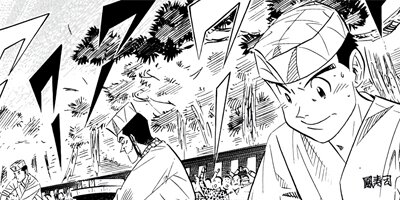 �����μ��� ��������ԡ�World Stage�ڶˡ����ܥ��꡼���� 122