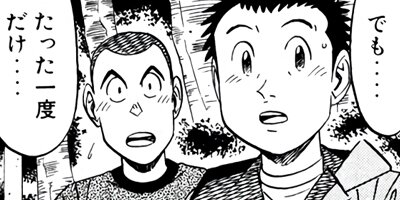 �����μ��� ��������ԡ�World Stage�ڶˡ����ܥ��꡼���� 125