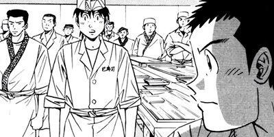 �����μ��� ��������ԡ�World Stage�ڶˡ����ܥ��꡼���� 127