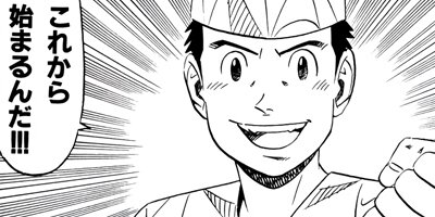 �����μ��� ��������ԡ�World Stage�ڶˡ����ܥ��꡼���� 129