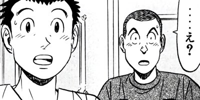 �����μ��� ��������ԡ�World Stage�ڶˡ����ܥ��꡼���� 130