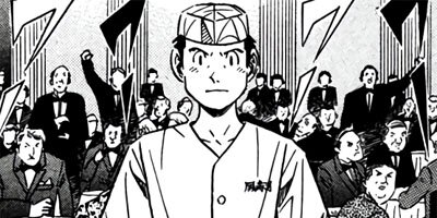 �����μ��� ��������ԡ�World Stage�ڶˡ����ܥ��꡼���� 133