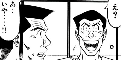 �����μ��� ��������ԡ�World Stage�ڶˡ����ܥ��꡼���� 135