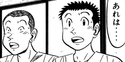 �����μ��� ��������ԡ�World Stage�ڶˡ����ܥ��꡼���� 136